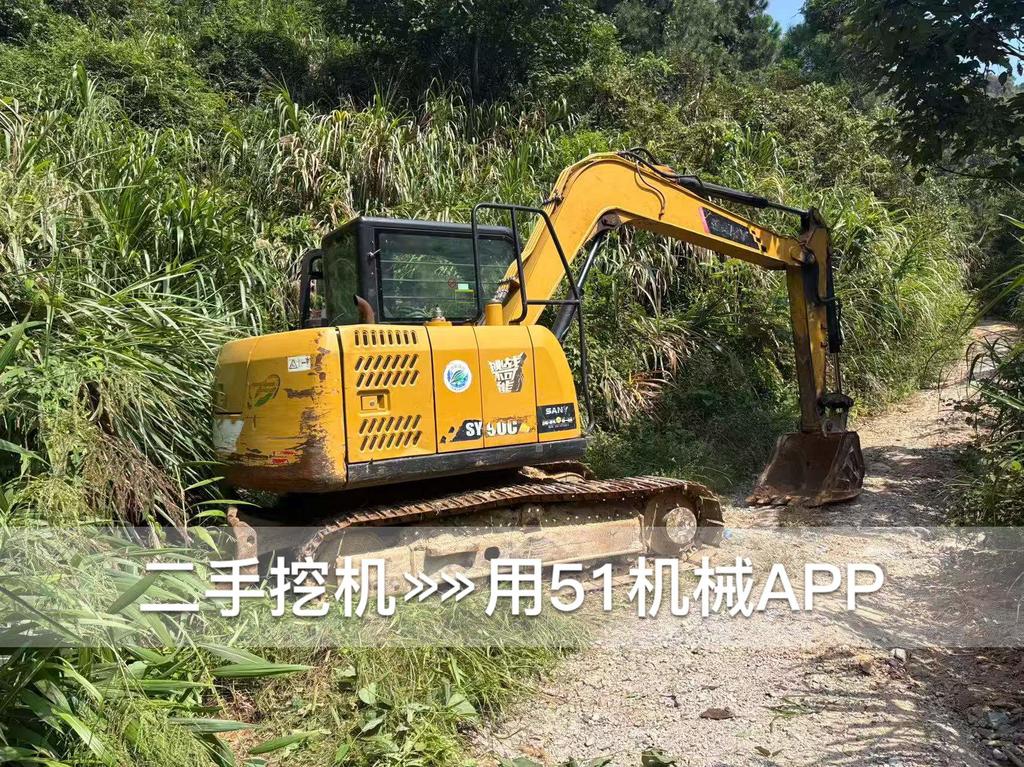 51挖机